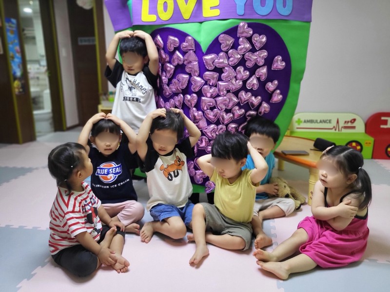 딸기 영어 체험(사랑해)