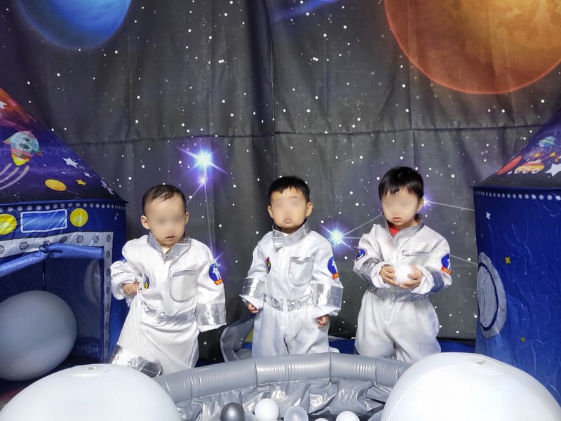 신비한 모험 놀이