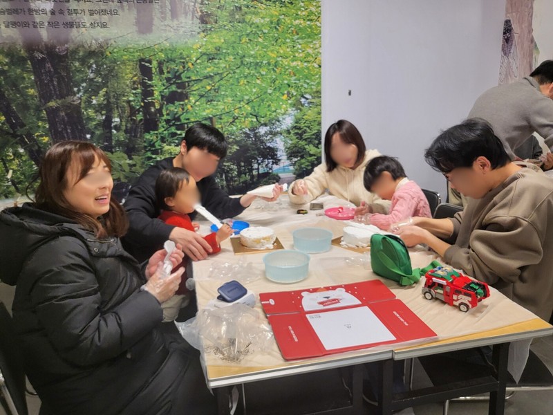 크리스마스 활동