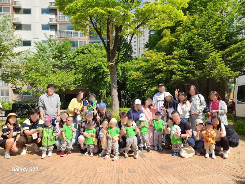 현장 학습 체험